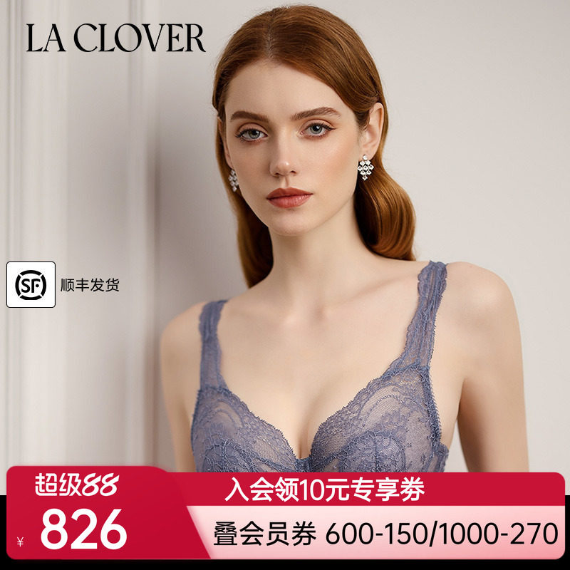 兰卡文(LA CLOVER)盛夏流光2系列4/4薄衬垫背心式文胸LC13UJ2