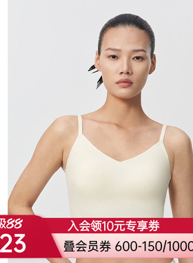 爱慕·CHUANG内衣女背心式简约性感V领内搭无托中长背心CA710872