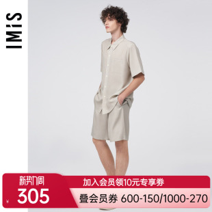 23春夏男式 家居套装 天丝开衫 短裤 IM46BLA2 短袖 爱美丽IMIS商场新品