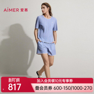 AM46C621 家居套装 爱慕26春夏海藻睡眠衣睡衣女可外穿圆领短袖 短裤