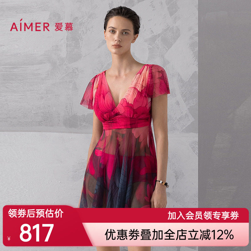 爱慕新品夏花颜泳装女士海边沙滩裙式分体平角泳衣AM67A902