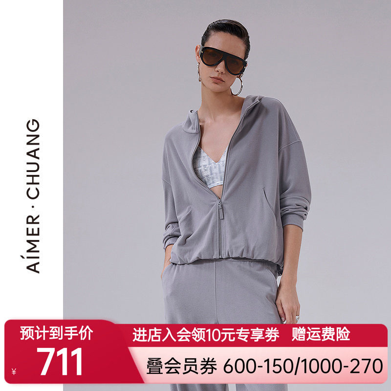 爱慕·CHUANG温泉5秋冬睡衣女舒绒双面布可外穿连帽拉链长袖上衣