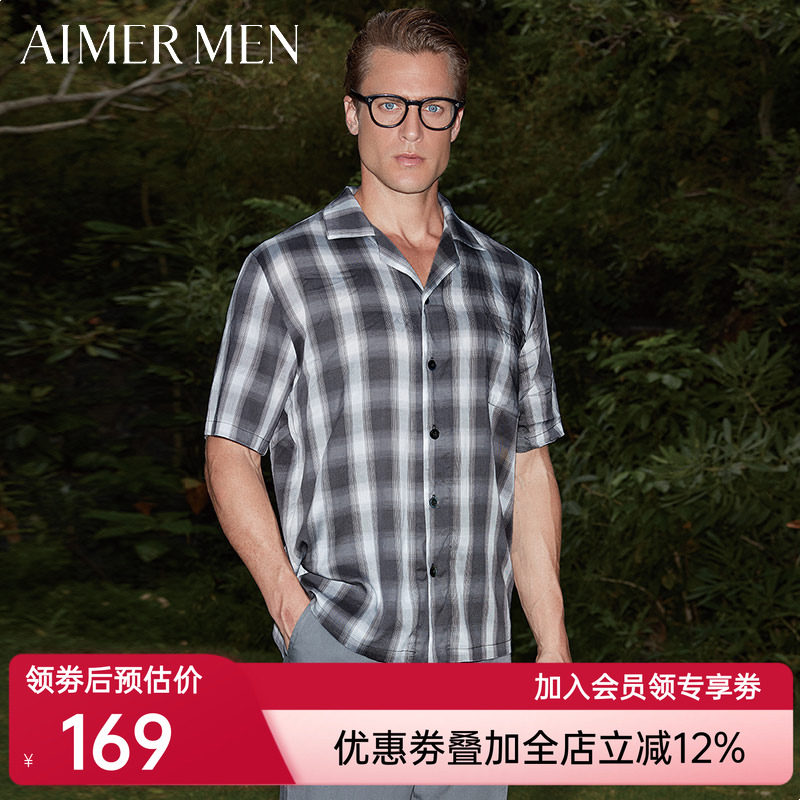 爱慕先生品牌含莱赛尔纤维翻领开襟格纹男士家居短袖上衣41A931