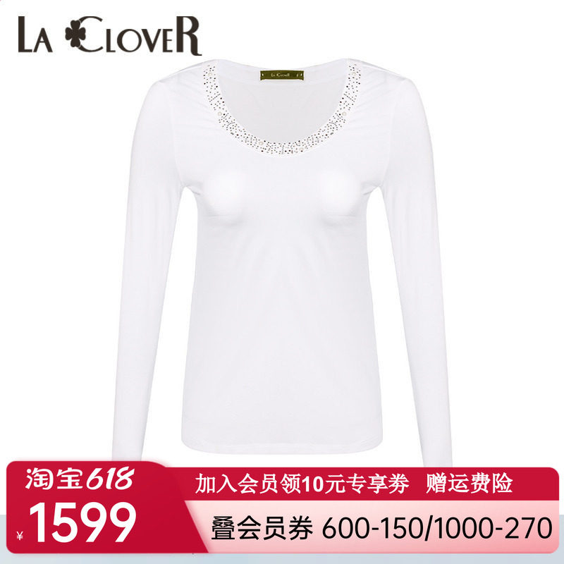 【新品】兰卡文时空恋人系列水钻长袖上衣内搭外穿高端秋LC72UQ1