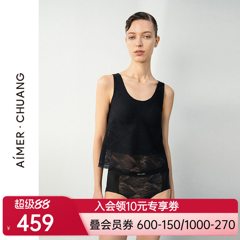 爱慕·CHUANG新品夏明动6女士圆领带胸垫宽肩带打底背心CA721661