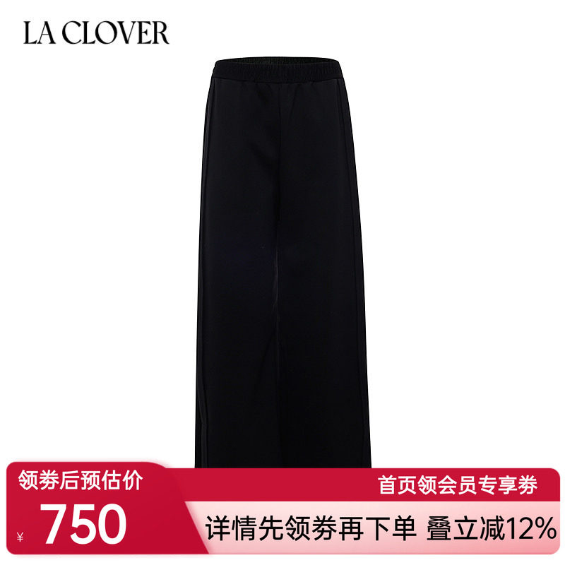 【新品秋冬】兰卡文(LA CLOVER)开衩阔腿裤宽松长裤女赴约LC82AAM