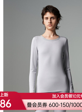 爱慕·CHUANG保暖内衣女本命年红品奶皮圆领长袖上衣CA721042