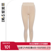 袜秋裤 爱美丽打底女秋冬中厚款 220D加绒踩脚打底连裤 IM73AKN4