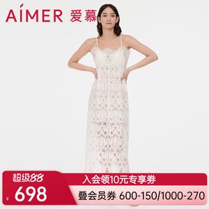爱慕泳衣女士春夏纯色柔软微弹性感蕾丝沙滩吊带长裙AM608051