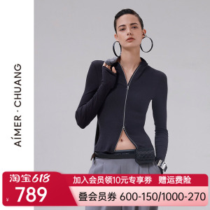 爱慕·CHUANG馈然6秋冬保暖女含立领拉链长袖开衫CA721861