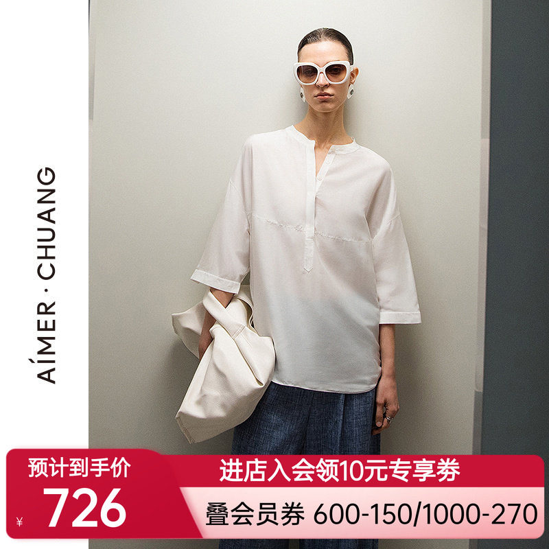 爱慕·CHUANG沐夏女士含七分袖阔版圆领衬衫上衣CA811811