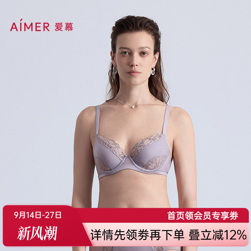 爱慕自然脉络内衣女3/4软托薄杯大胸显小大罩杯蕾丝文胸AM13B611