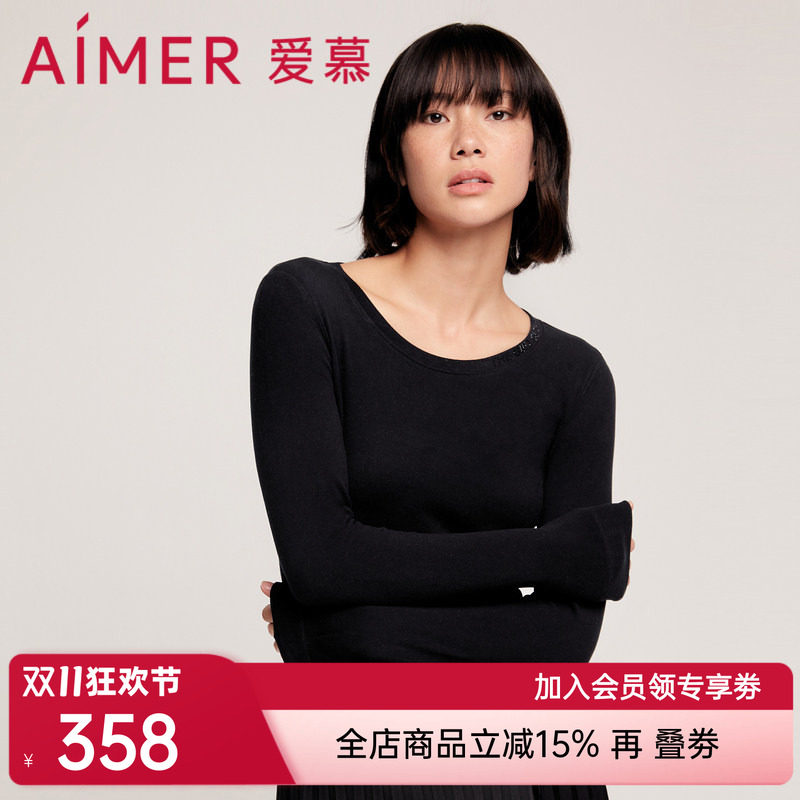 爱慕保暖内衣女红色美绒单层羊绒时尚圆领打底上衣秋衣AM726662