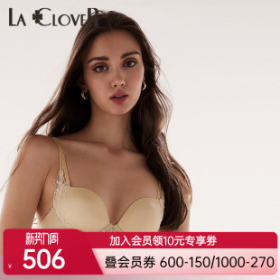 4超柔软模杯文胸聚拢LC11UC2 LACLOVER兰卡文灿若繁星3 新品