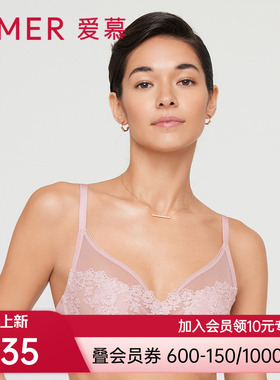 【花瓣内衣】爱慕内衣女FLORAL4/4春夏大胸显小薄文胸AM137101