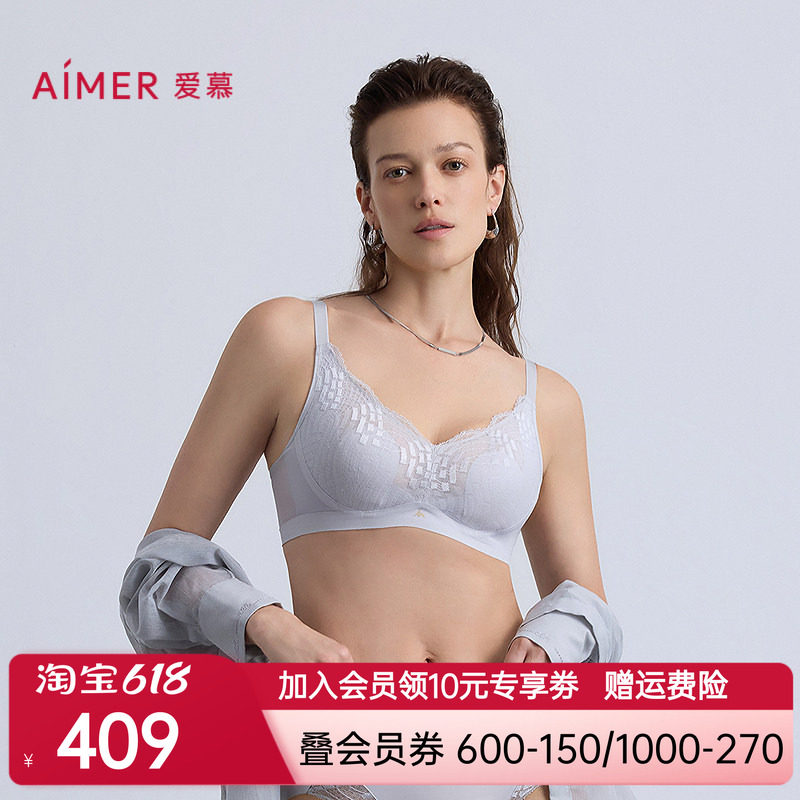 爱慕以爱之名-简韵内衣女3/4无钢圈花瓣杯隐孔透气文胸AM17B572