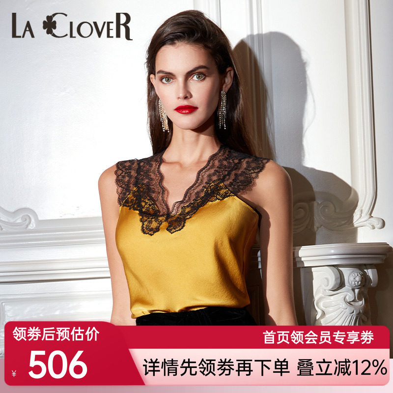 LACLOVER兰卡文宽肩上衣真丝美背内衣LC72QN1
