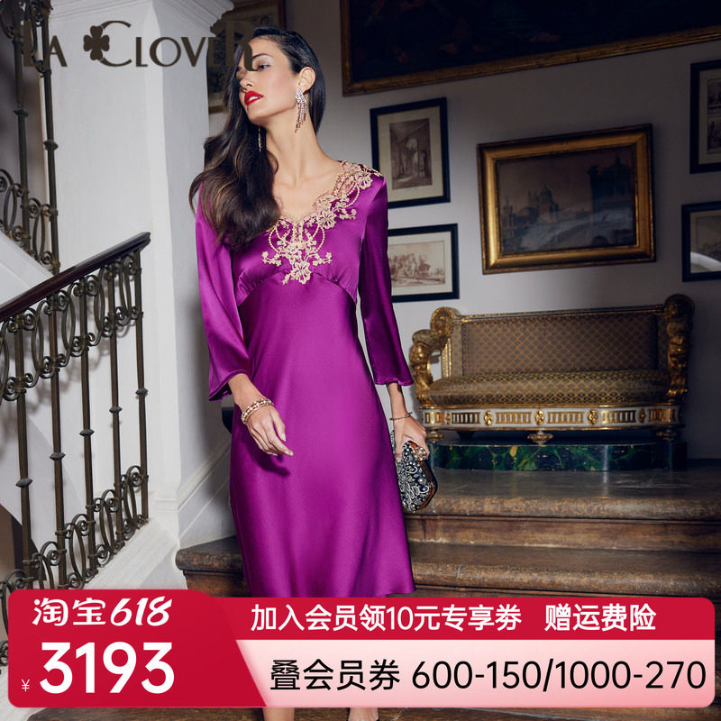 【新品】兰卡文闪耀派对系列长袖睡裙女LC44US2