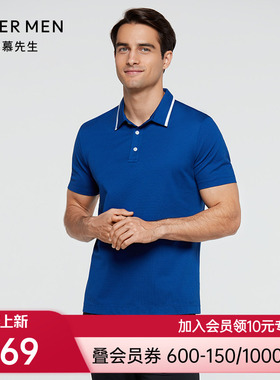爱慕先生夏季男装上衣休闲运动高尔夫翻领POLO衫短袖T恤NS81D581