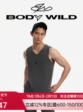 BODY WILD23新款抓绒暖衣V领宽肩背心男士保暖打底抗菌ZBN11DB3