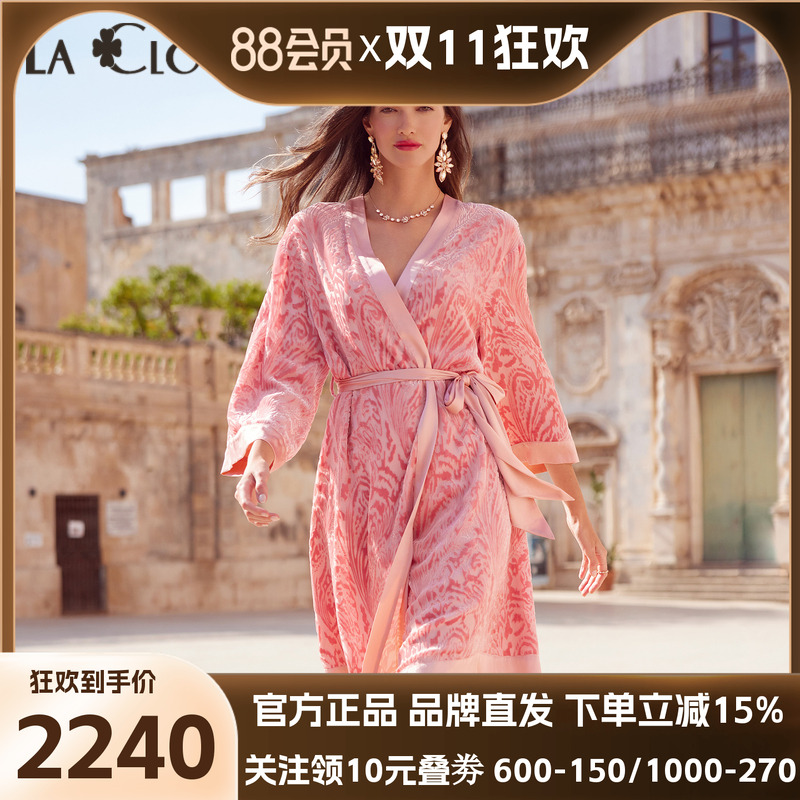 【新品】兰卡文盛放西西里系列睡袍睡衣女桑蚕丝长款晨袍LC48UW1
