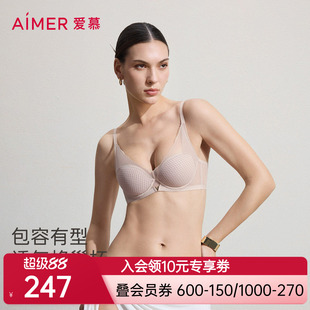 爱慕26春夏丰巢内衣女3/4软托蜂巢薄模杯大胸显小文胸AM11C811