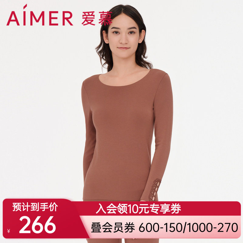 爱慕牛奶丝绒圆领长袖上衣AM727962