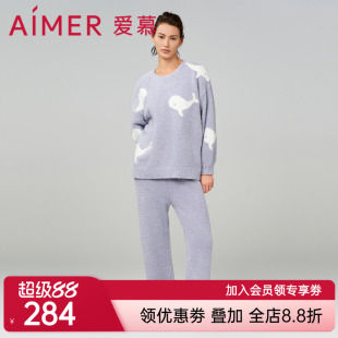 爱慕睡衣女26秋冬本命年红品半边绒长袖长裤分身套装中长睡裙