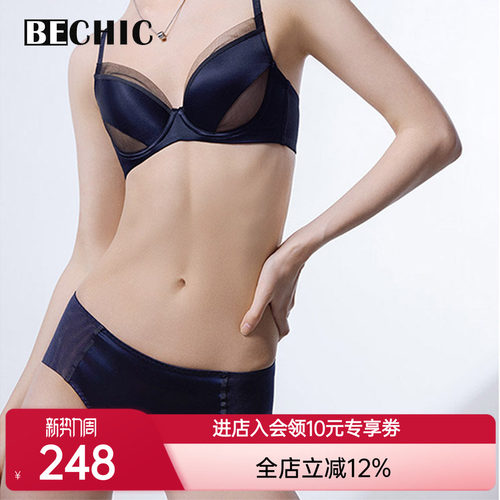【新品秋冬新品】BeChic光韵中腰平角裤内裤女BC23CK1