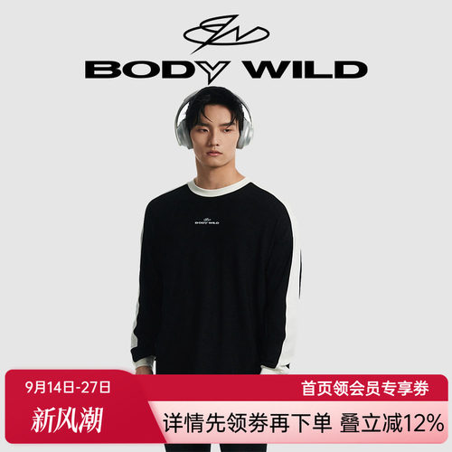 【情侣款内搭】BODY WILD23新吸湿排汗抑菌保暖上衣男士ZBN72KC1