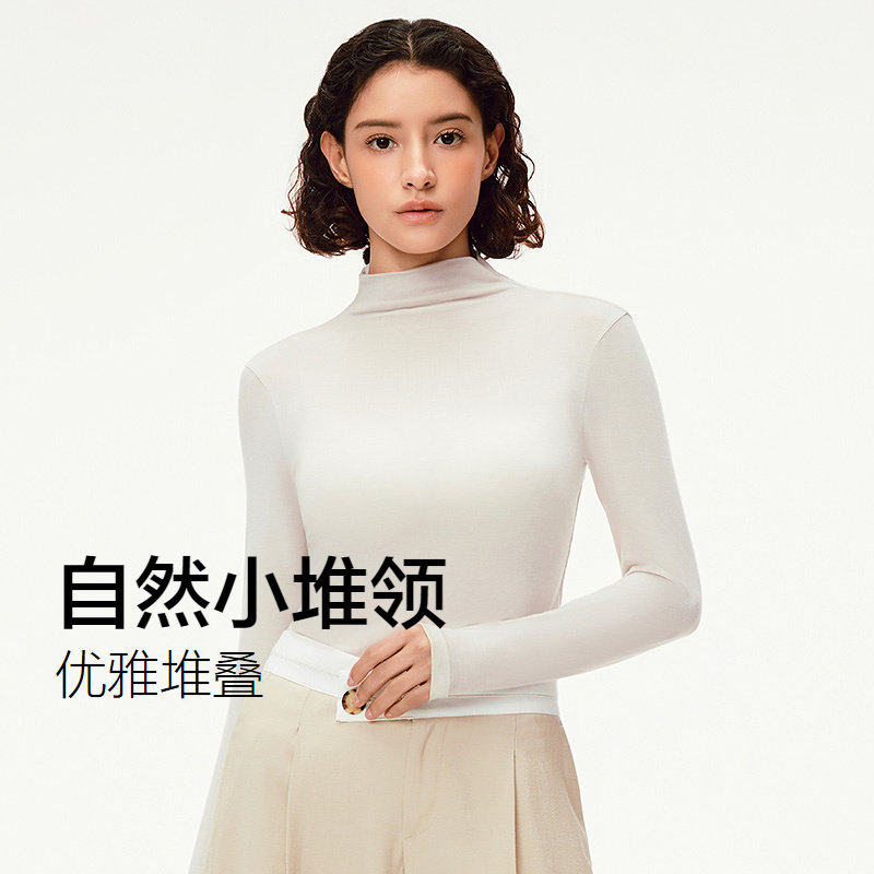 爱美丽天丝羊毛堆堆领中领长袖上衣女秋冬季保暖内衣抗静电打底衫,女士内衣/男士内衣/家居服,保暖上装,淘宝优惠券,粉丝福利购,淘宝优惠卷