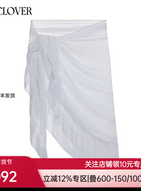 兰卡文海岛漫游系列裹裙LC60XP2