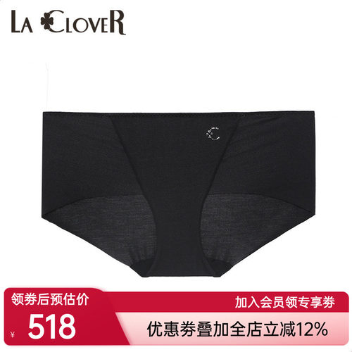 LACLOVER兰卡文新品LUCKY裤系列柔滑面料烫钻中腰平角裤LC23AY4