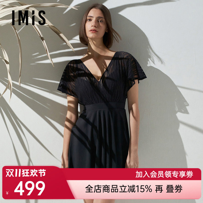 爱美丽泳装女无钢圈背心式蕾丝裙式连体泳衣温泉游泳IM68BRQ1