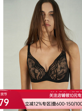 爱慕·CHUANG叠韵内衣女薄模杯大罩杯大胸显小蕾丝文胸CA111131