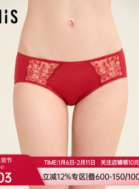 爱美丽囍燕蕾丝低腰平角裤IM23BUZ1