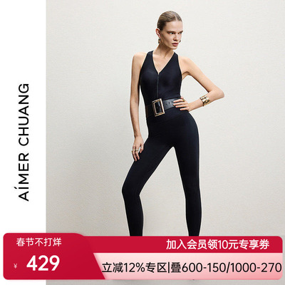 AIMER CHUANG爱慕创女士外穿高腰无前浪长裤CA822182