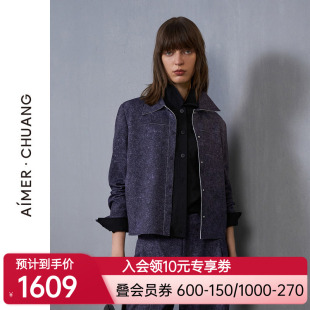 爱慕·CHUANG穿梭7外穿女士秋冬双面布牛仔印花夹克外套CA811432