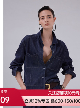 爱慕·CHUANG以爱之名-游牧女含牛仔风长袖短外套CA812011