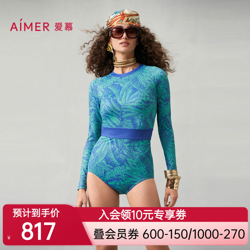 爱慕南法假日女士沙滩海边长袖连体泳衣AM689762