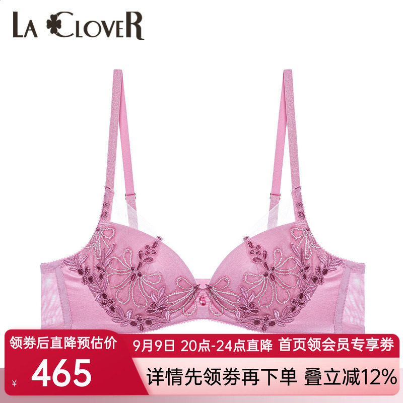 【新品】LACLOVER兰卡文璀璨星光3/4无纺布文胸薄款蕾丝LC12UA1