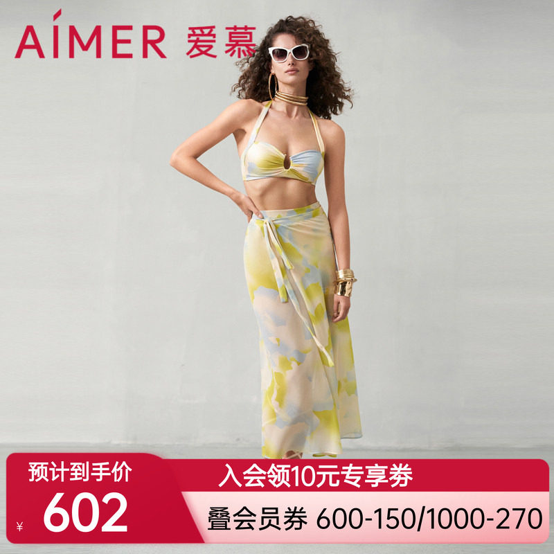 爱慕半夏清光泳装女士夏季无钢圈性感比基尼三件套AM679751