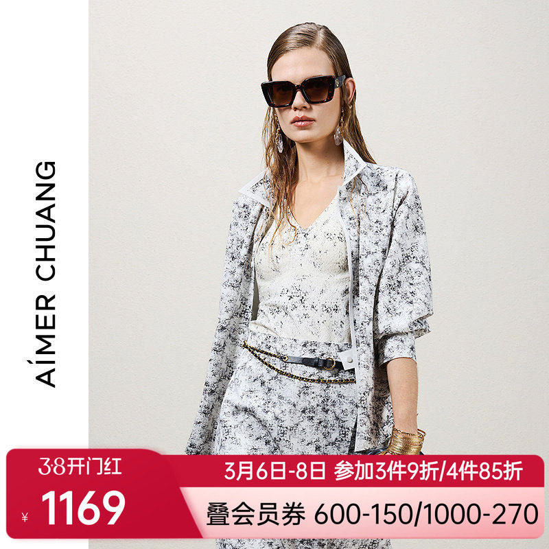 AIMER CHUANG穿梭10春夏女双面布粘合外穿翻领长袖衬衫CA812291