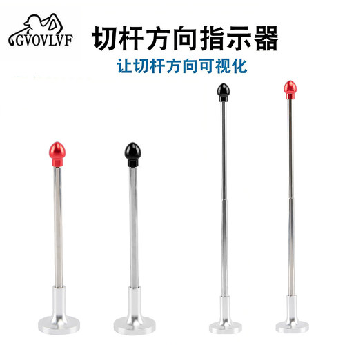 高尔夫切杆方向指示器切杆辅助训练器指示棒golf训练用品
