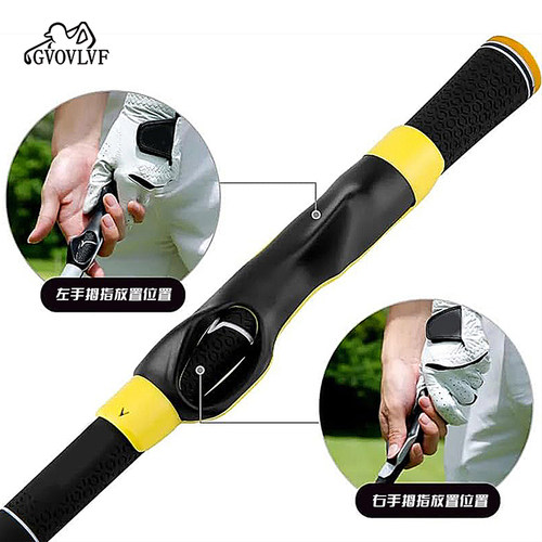 高尔夫球杆手型握杆纠正器通用握把套初学者手部动作练习训练器