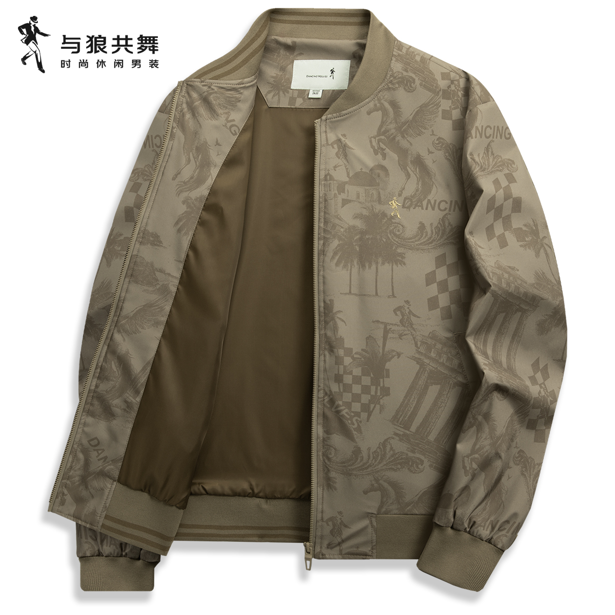 【满身印花】与狼共舞棒球领夹克男2025春季新款潮流时尚休闲外套