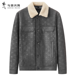 【商场款】与狼共舞翻领夹克男2025秋冬款仿麂皮加绒保暖厚实外套