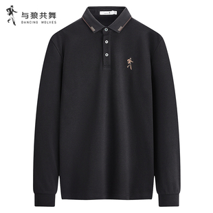 撞色领口 polo衫 与狼共舞长袖 舒弹亲肤翻领T恤 男2025秋季 新款