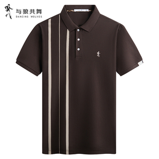 【7A抗菌】与狼共舞竖条纹短袖POLO衫男2025夏款纯棉透气翻领T恤