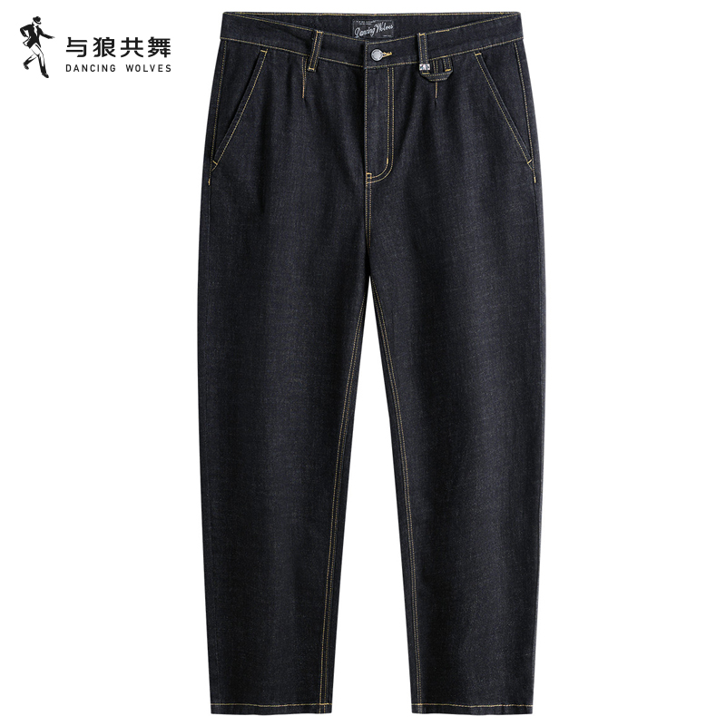 与狼共舞锥形版牛仔九分裤弹力